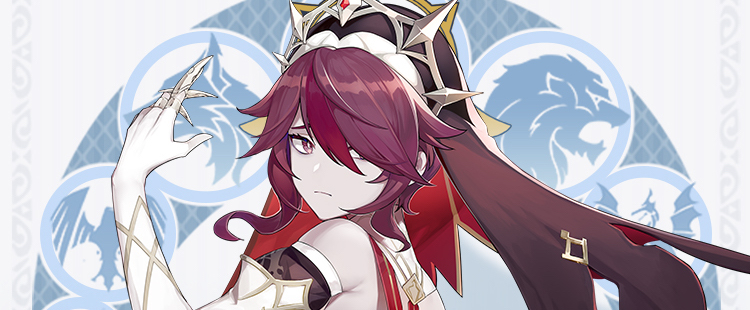 物理火力が求められるキャラに合う武器ロサリア