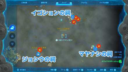 ラネール空域　近めマップ