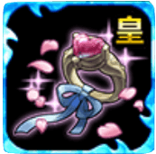 ジューンブライドメイ・ギアの画像