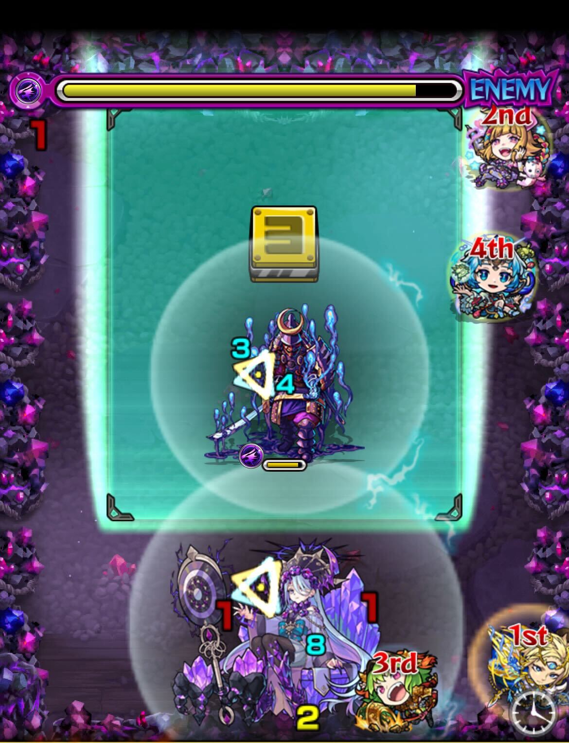 ヒヒイロカネ廻 ステージ5