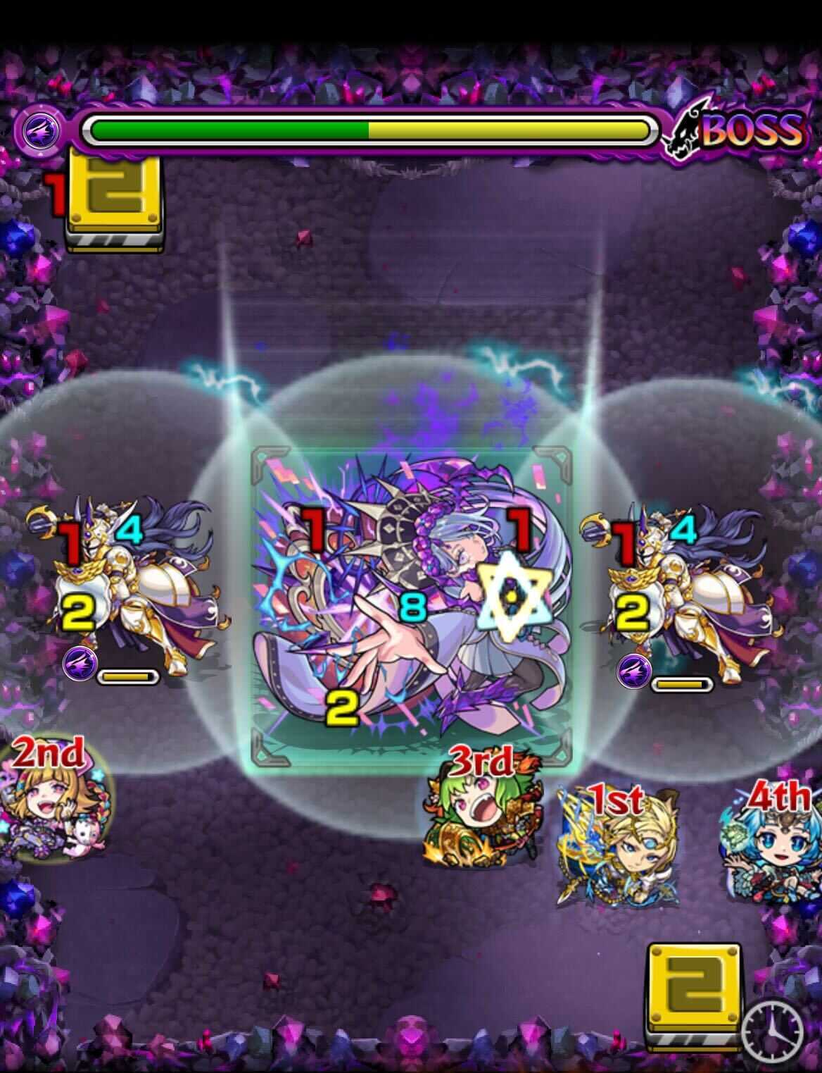 ヒヒイロカネ廻 ボス2