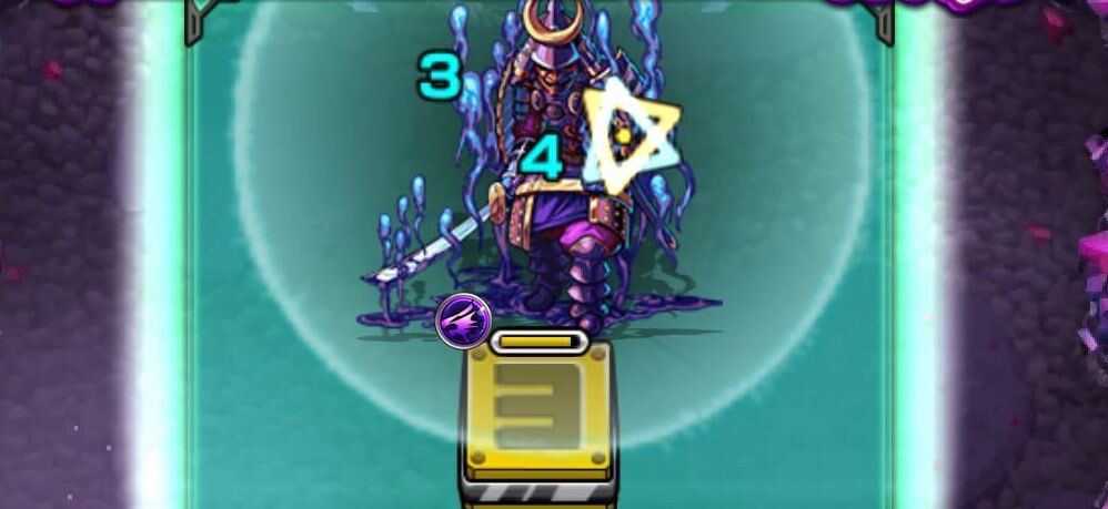 ヒヒイロカネ廻 結界