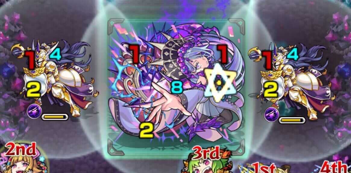 ヒヒイロカネ ステージ情報