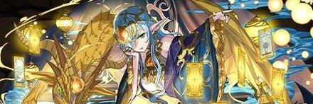 【10259】エルフの占い師・スーリア