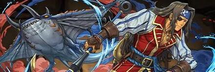 【10261】荒波の海賊・ディエゴ