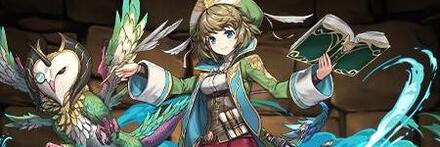 【10263】探究の学者・ジニィ