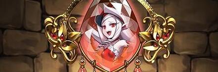 【10266】魔族の死霊魔術師・ミリエラのブローチ