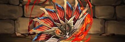 【10255】錯鳥龍の神器・ガルリア