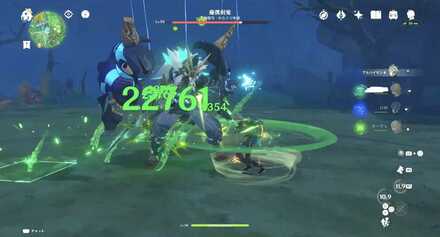 コメント画像