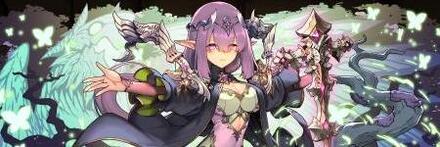 【10269】闇樹龍の癒し手・アリナ