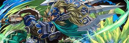 【10267】海嵐龍の戦士・グリゴリー