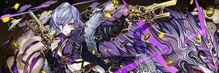 【10272】滅弾龍の銃士・リズレット