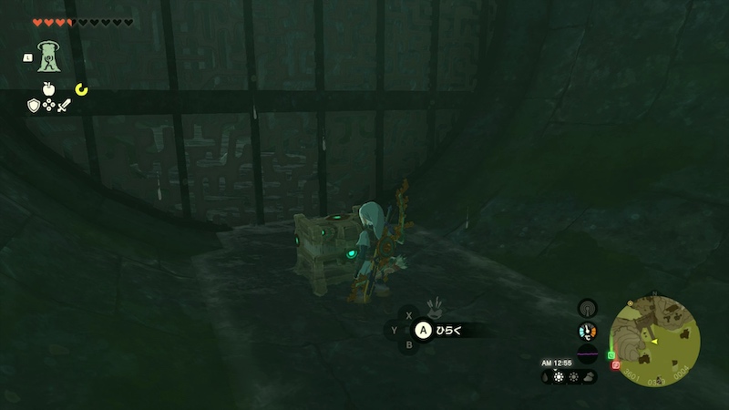 古代ゾーラの祭殿のオパールの宝箱