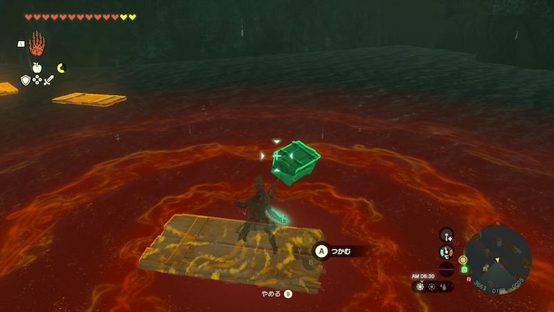 古代ゾーラの祭殿のゾーラの剣の宝箱