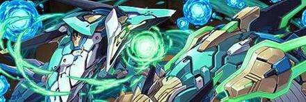 【9811】碧海龍機・ノーチラス