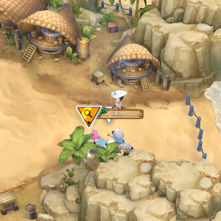 イベント遺失物