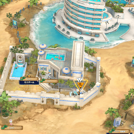 イベント遺失物