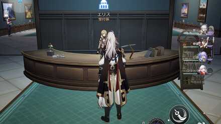 慢蔵誨盗・その2の場所