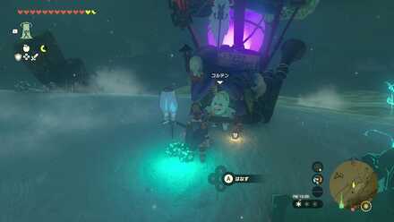 コルテンの場所