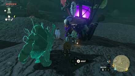 コルテンの場所