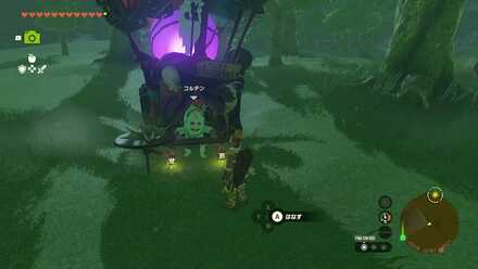 コルテンの場所