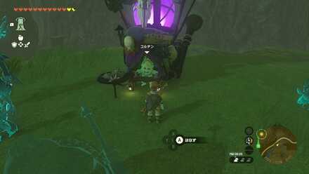 コルテンの場所