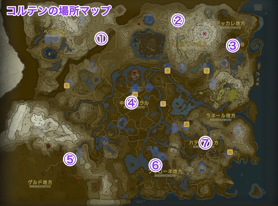 コルテンの場所マップ