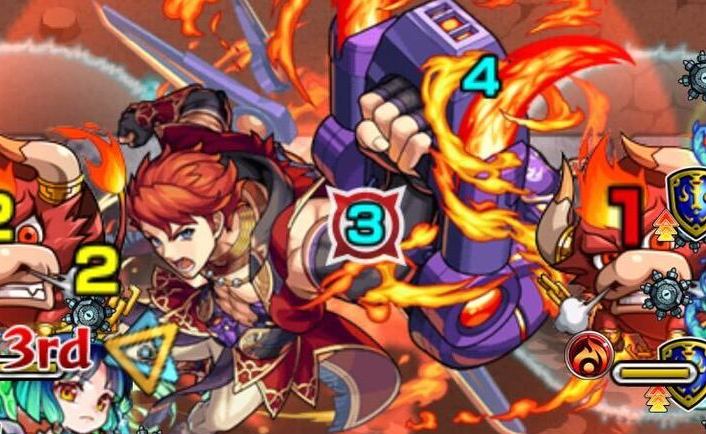 ボス 中央数字攻撃