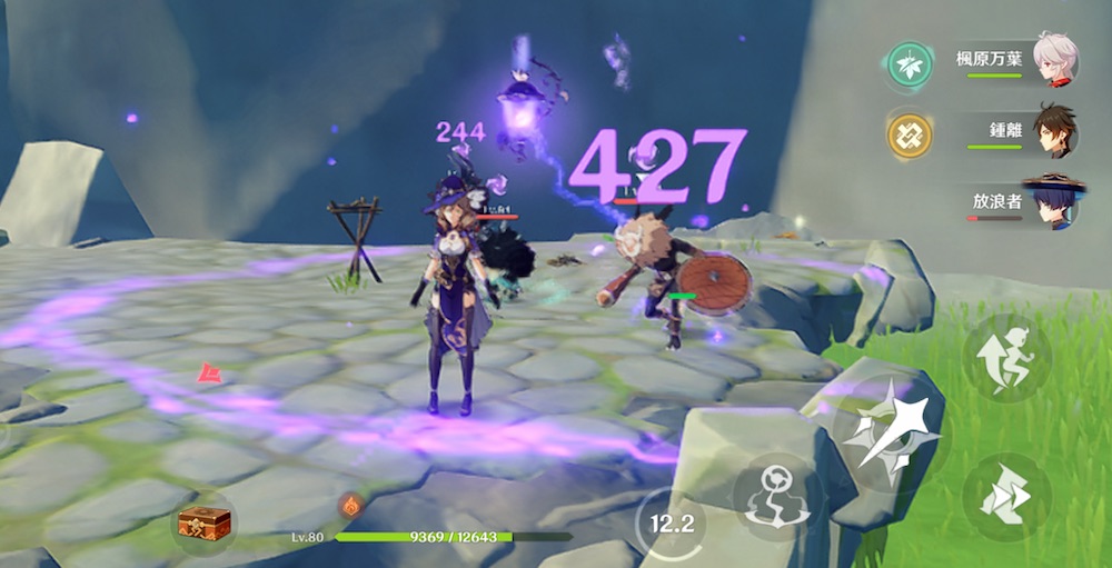 満悦の実とリサ