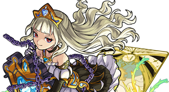 エンプレイラの画像