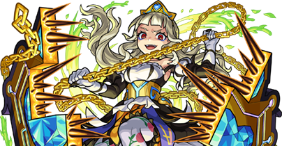 エンプレイラの画像