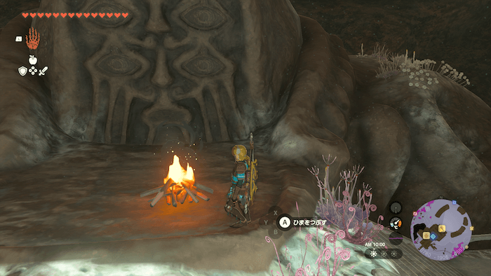 焚き火でひまをつぶす