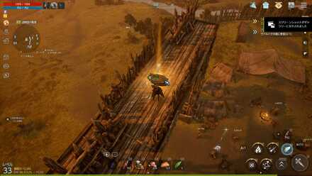 オーディン宝②