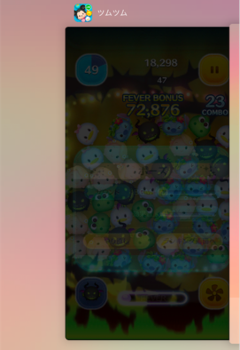 ポーズマレドラの画像