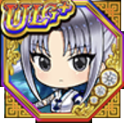 蒼刃一如 高順の画像