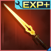 ゴルドプリムソードIIの画像