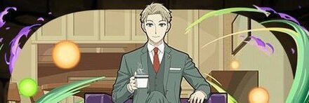 【10218】ロイド・フォージャー