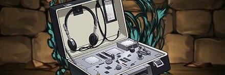 【10220】スパイ道具