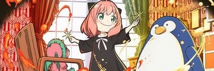 【10221】アーニャ・フォージャー（私服）