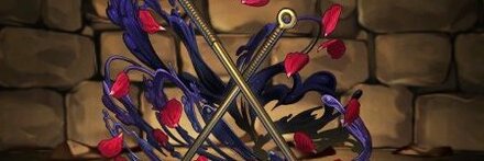 【10225】暗殺道具