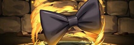 【10233】ボンドの蝶ネクタイ