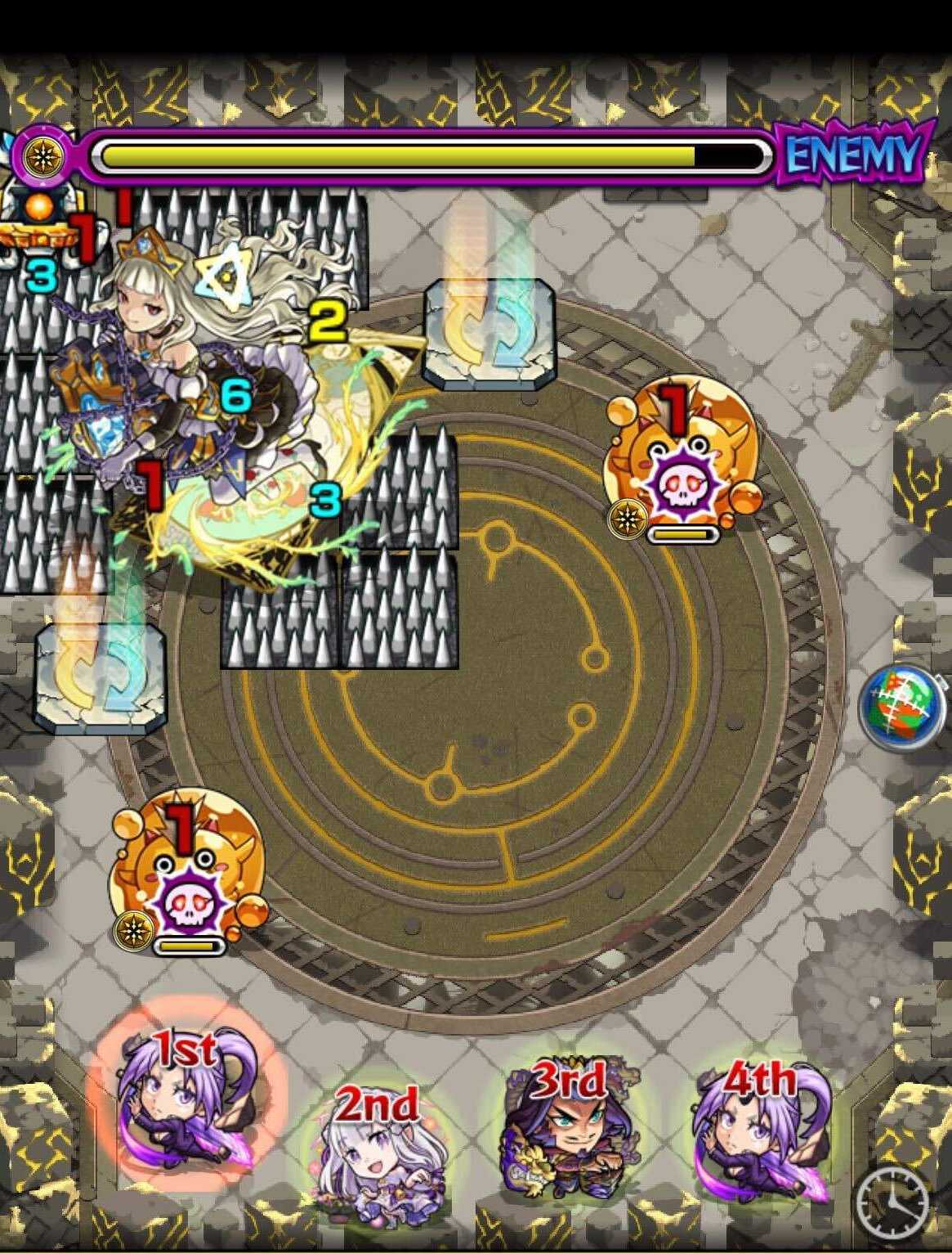 エンプレイラ ステージ1