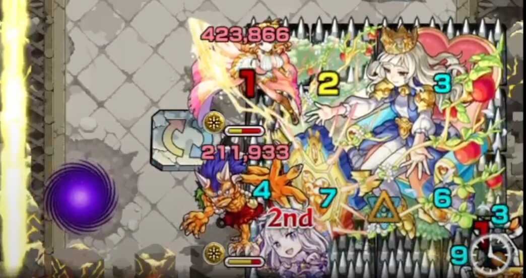 エンプレイラ ステージ情報