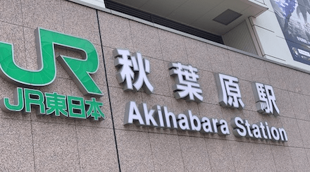 ヘブバン焼きを食べてきました!GiGO×ヘブバン