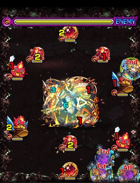 火/無量大数ステージ2