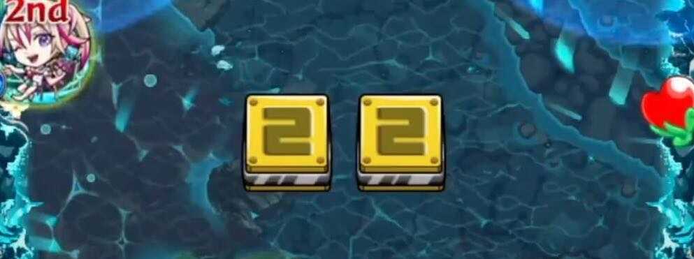 エナジーコンテナ