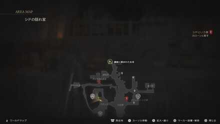 遺跡に囲まれた生活