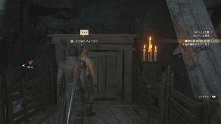 遺跡に囲まれた生活