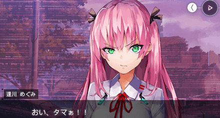 ヘブバン焼きを食べてきました！GiGO×ヘブバンg