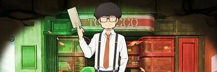 【10236】フランキー・フランクリン